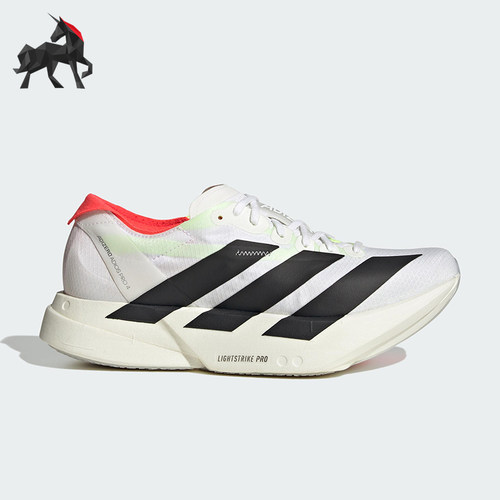 Adidas/阿迪达斯正品ADIZERO ADIOS PRO 4女士经典碳柱跑鞋JR1163