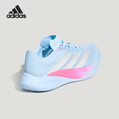 Adidas/阿迪达斯官方正品男女同款时尚耐磨缓震运动跑步鞋KH7964