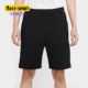 宽松透气五分裤 Nike CJ4285 夏新款 休闲运动短裤 耐克正品 男裤