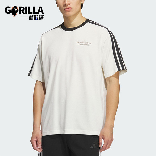 Adidas/阿迪达斯正品LOOSE FIT T-SHIRT男士宽松三条纹短袖KF2472