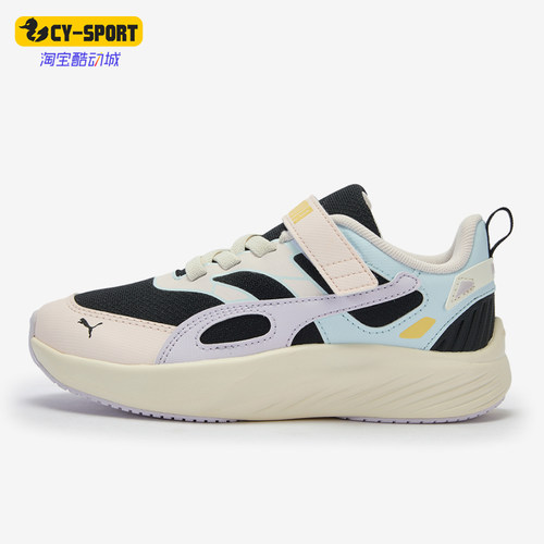 Puma/彪马正品Pounce Lite小童低帮缓震低帮休闲鞋404691-03