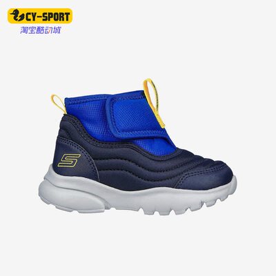 Skechers/斯凯奇正品RAZOR 小童魔术贴加绒保暖靴子 403912N