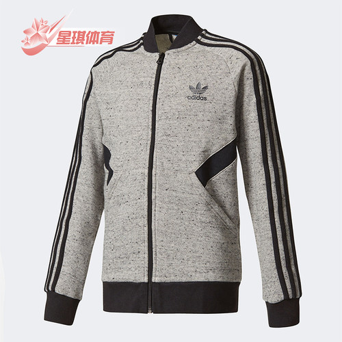 Adidas/阿迪达斯正品三叶草运动夹克新款经典男灰黑色夹克BQ3970