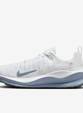 Nike/耐克正品InfinityRN 4男士运动柔软透气跑步鞋DR2665-107