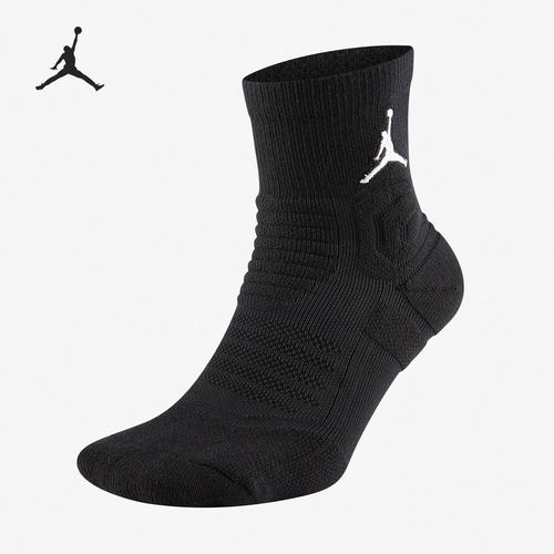 耐克官方正品男女运动袜