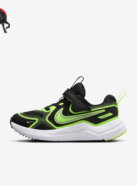 Nike/耐克正品Cosmic Runner小童魔术贴时尚休闲鞋HM4400-005