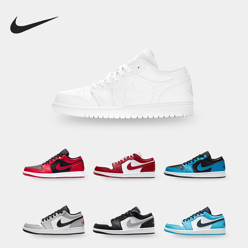 休闲板鞋Nike/耐克低帮