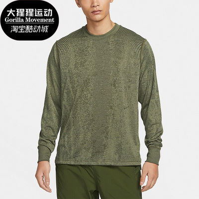 耐克正品男子简约运动T恤