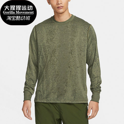 耐克正品男子简约运动T恤