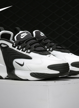 Nike/耐克官方正品 Zoom 2K 女子缓震透气运动休闲鞋 AO0354-100