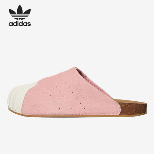 Adidas阿迪达斯正品ADIMULE SUPERSTAR男女同款包头拖鞋LC0423