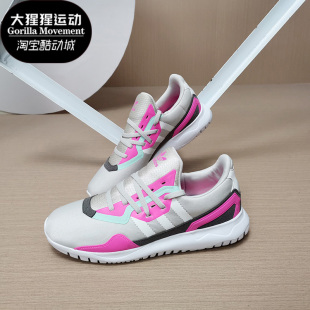 大童休闲透气运动鞋 三叶草新款 FX5320 阿迪达斯正品 Adidas