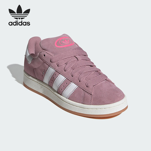 Adidas/阿迪达斯正品CAMPUS 00s 00S 女士经典耐磨低帮板鞋IH5059