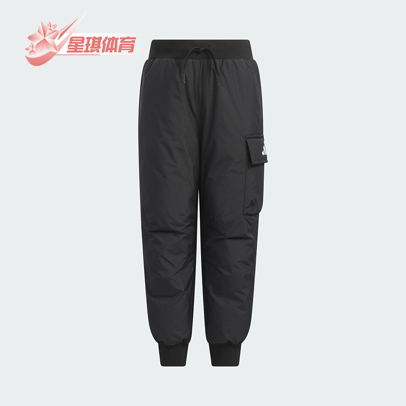 Adidas/阿迪达斯正品LK DOWN PANT儿童休闲保暖束脚羽绒裤KB5132