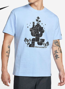 Nike/耐克正品运动男士圆领针织印花图案短袖T恤DQ1010-548