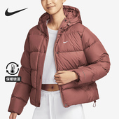 女士复古潮流保暖休闲羽绒服FZ5929 运动新款 218 耐克正品 Nike