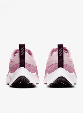 Nike/耐克正品Air Zoom Pegasus 37 Shield男女跑步鞋 CQ8639