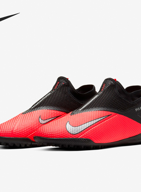 Nike/耐克正品Phantom 男女透气轻便耐磨运动足球鞋CD4172