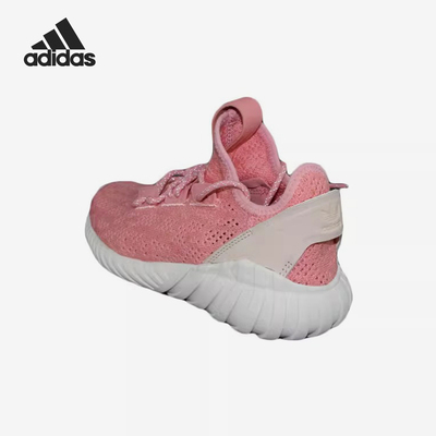 Adidas/阿迪达斯正品2024新款女士时尚缓震跑步鞋AC8008
