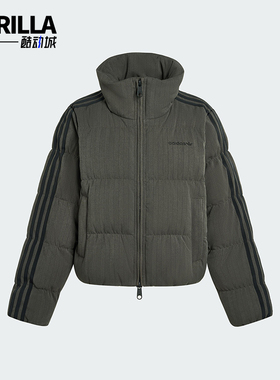 Adidas/阿迪达斯正品ESS HERR PUFF女士保暖复古休闲羽绒服KG4910