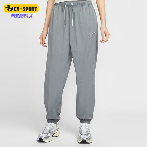 Nike/耐克正品OVERSIZE女士梭织运动经典束脚宽松长裤IH0827-091