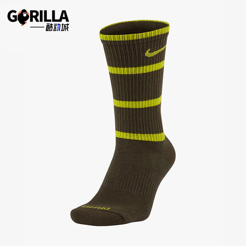 Nike/耐克正品Everyday Plus男女经典透气运动袜一双装DC3534-325