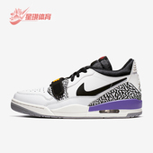 耐克正品 JORDAN男士 气垫运动缓震低帮篮球鞋 Nike CD7069 102