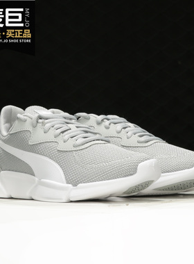 PUMA/彪马正品秋季新款男女舒适运动训练休闲跑步鞋 192567