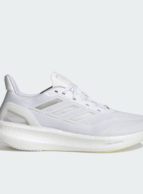 Adidas/阿迪达斯正品CLIMACOOL男士经典运动轻便低帮跑步鞋JS5062