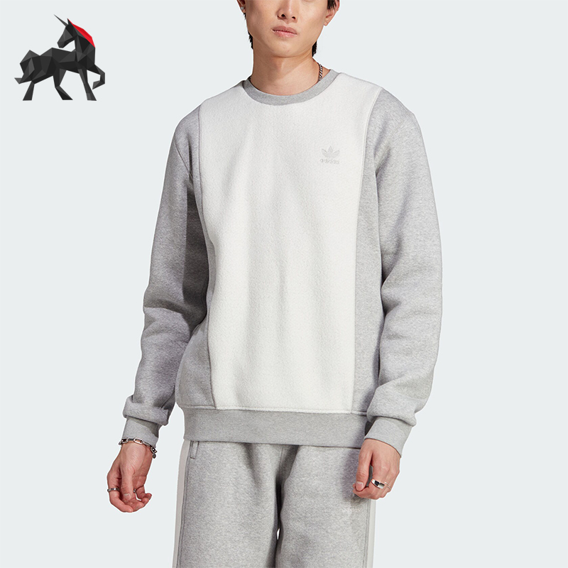 Adidas/阿迪达斯男士圆领套头衫