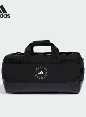 Adidas/阿迪达斯正品秋季新款女士训练运动旅行拎包IS9014