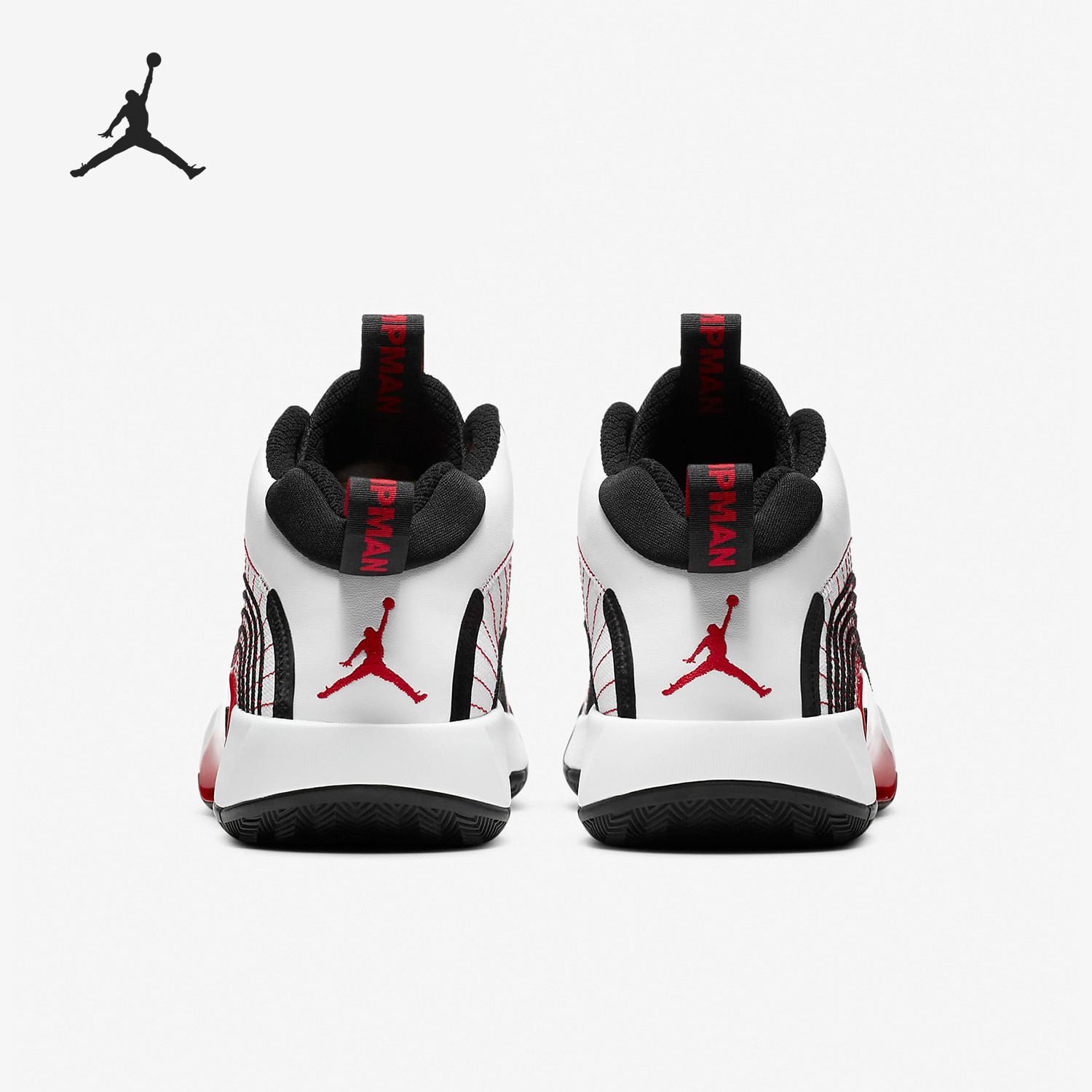 耐克男子舒适运动篮球鞋