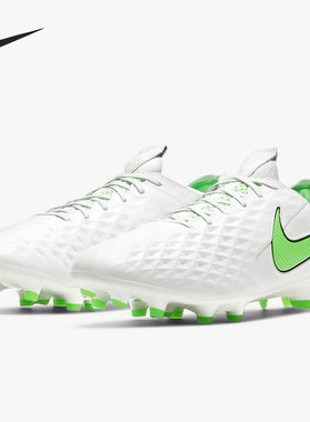 Nike/耐克官方正品男子低帮休闲运动训练实战足球鞋AT5293-030