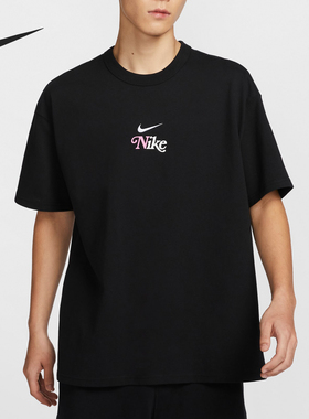 Nike/耐克官方正品当季新款男士柔软亲肤宽松短袖T恤HM4454-010