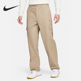 Nike/耐克正品春季新款男士简约宽松休闲梭织长裤FZ5766-247