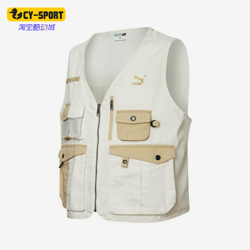 Puma/彪马正品新款男士经典休闲透气多口袋户外工装马甲533740-55