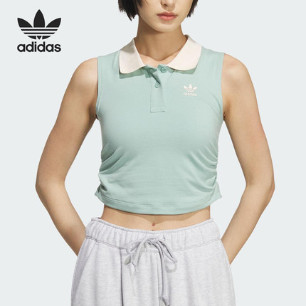 Adidas/阿迪达斯官方正品三叶草女士紧身运动翻领休闲背心KE3894