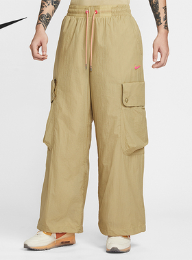 Nike/耐克正品Project F.R.O.G.男士运动工装宽松长裤HV0908-297