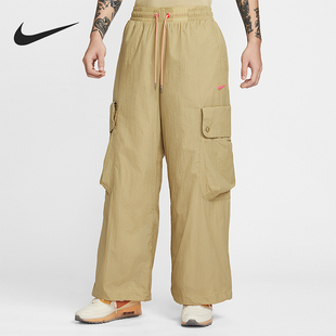 F.R.O.G.男士 Project 运动工装 宽松长裤 297 Nike HV0908 耐克正品