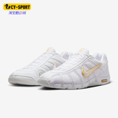 321088 Nike Zoom男女减震运动网眼透气击剑鞋 2025 107 耐克正品