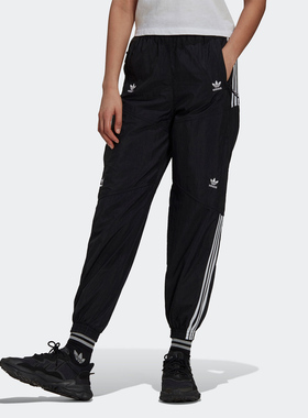 Adidas/阿迪达斯正品三叶草女子运动宽松束脚长裤H22870