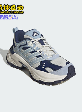 Adidas/阿迪达斯正品SHADOW FEVER男女网面透气经典休闲鞋KK3781
