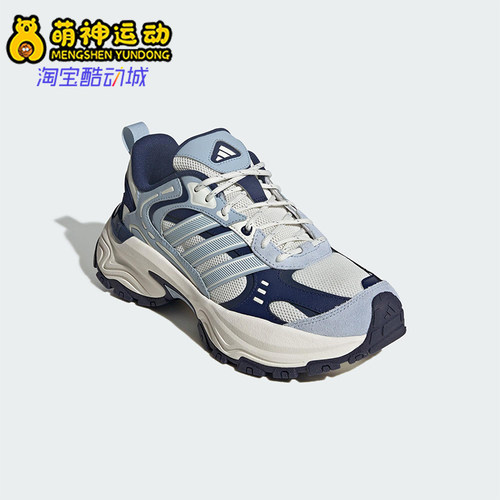 Adidas/阿迪达斯正品SHADOW FEVER男女网面透气经典休闲鞋KK3781