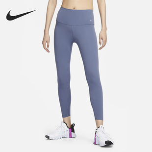 低强度包覆高腰九分紧身裤 Nike 女子时尚 夏季 DQ6016 耐克正品