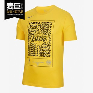 Nike/耐克正品洛杉矶湖人队男子篮球运动速干短袖T恤DH0637