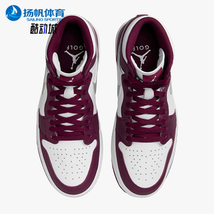 DQ0660 Nike 103 高帮篮球鞋 运动复古耐磨经典 耐克正品 JORDAN男士