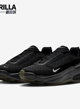 Nike/耐克正品Air Zoom Upturn男士低帮跑步训练运动鞋IM7025-001