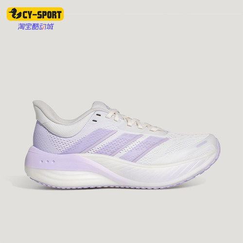 Adidas/阿迪达斯正品四季款女士回弹经典健步防滑跑步鞋KI2352