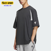 圆领透气宽松休闲短袖 Adidas JY8056 SHIRT男士 阿迪达斯正品 FOS