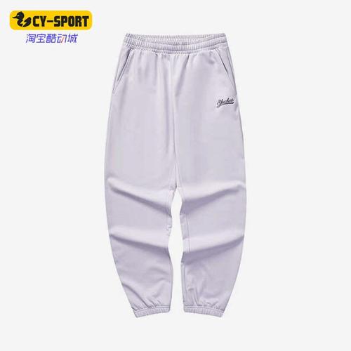 Skechers/斯凯奇正品新款女子时尚保暖针织运动长裤L323W085-00FW